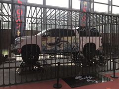 -上海汽车会展中心