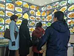-天新园饭店
