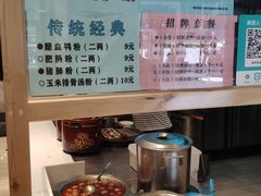 -老东江米粉(南方大厦店)