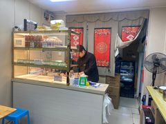 -宜众鲜肉云吞水饺