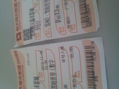 -橙天嘉禾影城(苏州印象城店)