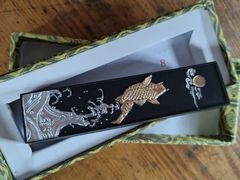 -老胡开文墨厂