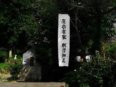 -MOJ coffee(瓯海泽雅水碓坑店)