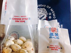 鲜乳提子麻薯-墨茉点心局(国金街店)