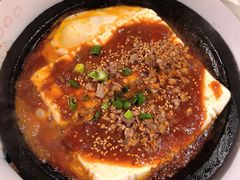 石板豆腐-七八冷面·延边朝鲜族美食(圣熙八号店)