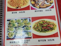 -伟记牛蹄(道滘店)