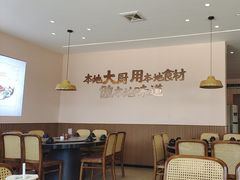 -创味·民间海南菜·非遗藤桥排骨(藤桥·免税城店)