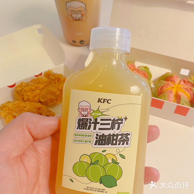 只要💰9.9承包猪猪女孩的下午茶