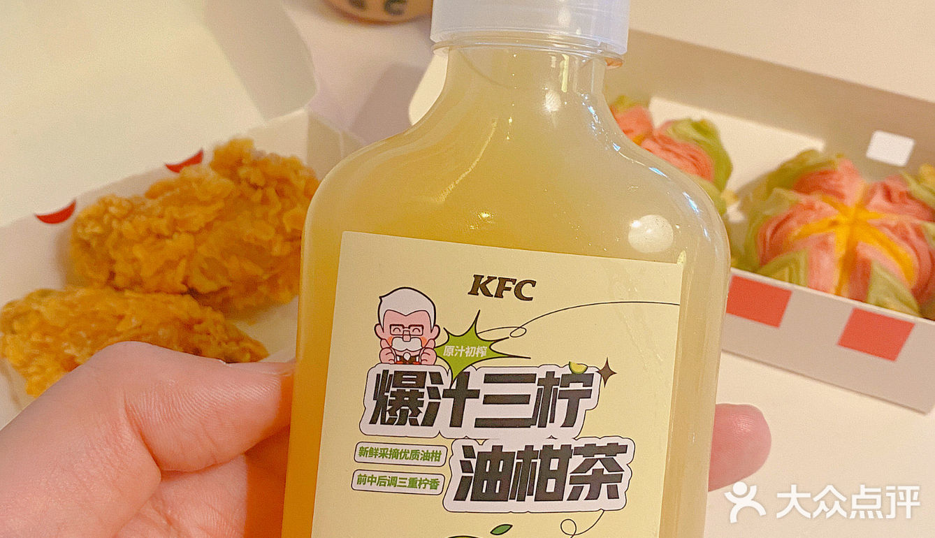 只要💰9.9承包猪猪女孩的下午茶