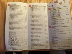菜单-佳思多食品料理超市(园区店)