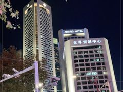 -南京金陵饭店