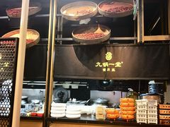 -九锅一堂酸菜鱼(新南凯德直营店)