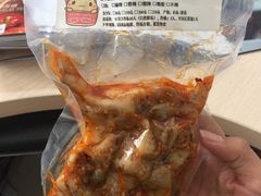 烤鸡爪-芙蓉泉·烤鸡爪(芙蓉街店)