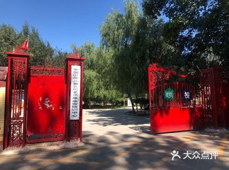 光爱学校一切物资和费用支出均由社会各界爱心人士捐助