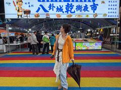 -特克斯八卦城