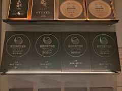 -海味观(老西门店)