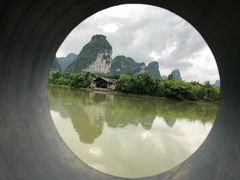 -明仕田园
