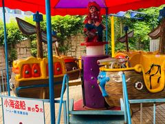 -顺德大良半月城游乐场