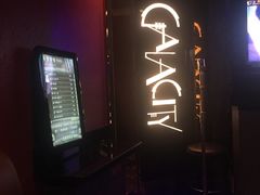 -GalaCity上海歌城(杨浦百联店)