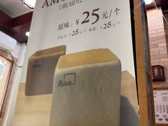 -阿殳菜馆·私厨(水围村店)