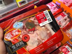 -盒马鲜生(悦峰店)