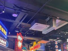 -王庄阿咪海鲜大排档(象园店)