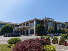 -成都安仁福朋喜来登酒店