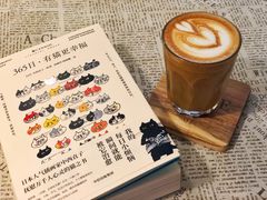 -隅cafe(傅厚岗店)