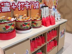 -潮正和潮汕牛肉火锅·老字号(番禺万达店)