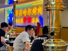 -正宗齐齐哈尔烤肉·齐牛哥鲜切炭火烤肉(杭州总店)