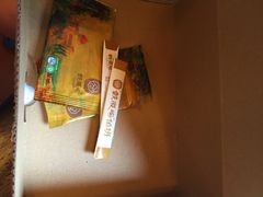 鼓浪屿馅饼(鼓浪屿食品厂)-鼓浪屿牌馅饼(博物馆店)