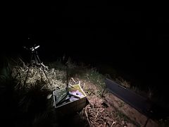 -仙海旅游度假区