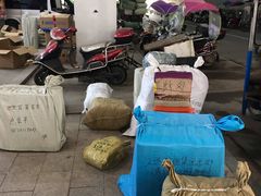-义乌小商品批发市场(中国小商品城·篁园服装市场店)