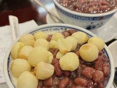 红豆莲子双皮奶-民信老铺(双皮奶博物馆店)