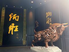 门面-炳胜品味(珠江新城店)
