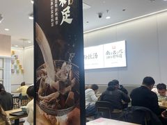 -回味鸭血粉丝汤(砂之船店)