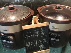 -厦门艾美酒店·乐美中餐厅