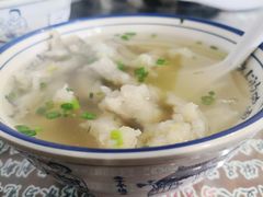 -长人馄饨铺(解放街店)