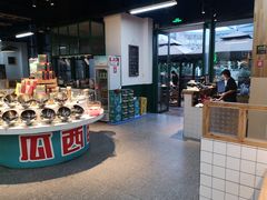 -瓜西西重庆火锅(花溪店)