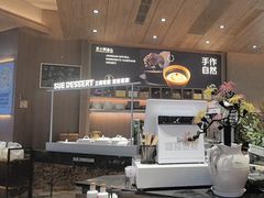 -苏小柳点心·手作小笼包(CP静安寺分院)