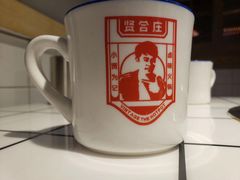 -贤合庄卤味火锅(时代广场店)