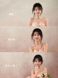 -玫瑰星座婚纱摄影轻奢定制(双井店)