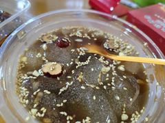 -虎门巷高坎坎烤肉店