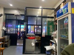 -田师牛清汤(浦江店)