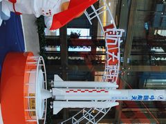 -高新活力汇Vitality