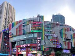 -八一好吃街·高品美食广场