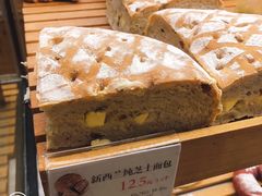 -BROAD面包路·欧式面包(龙湖时代C馆店)