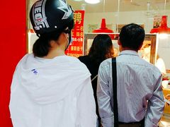 -北坦杨家干炸里脊(总店)