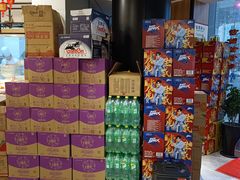 -有红鸡毛店·川菜(建设路店)