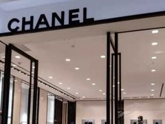 -Chanel(德基广场店)